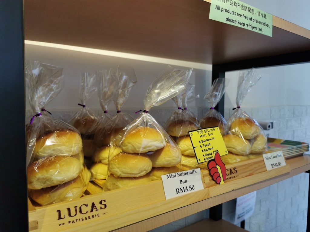Photo of Lucas Patisserie - Kota Kinabalu, Sabah, Malaysia