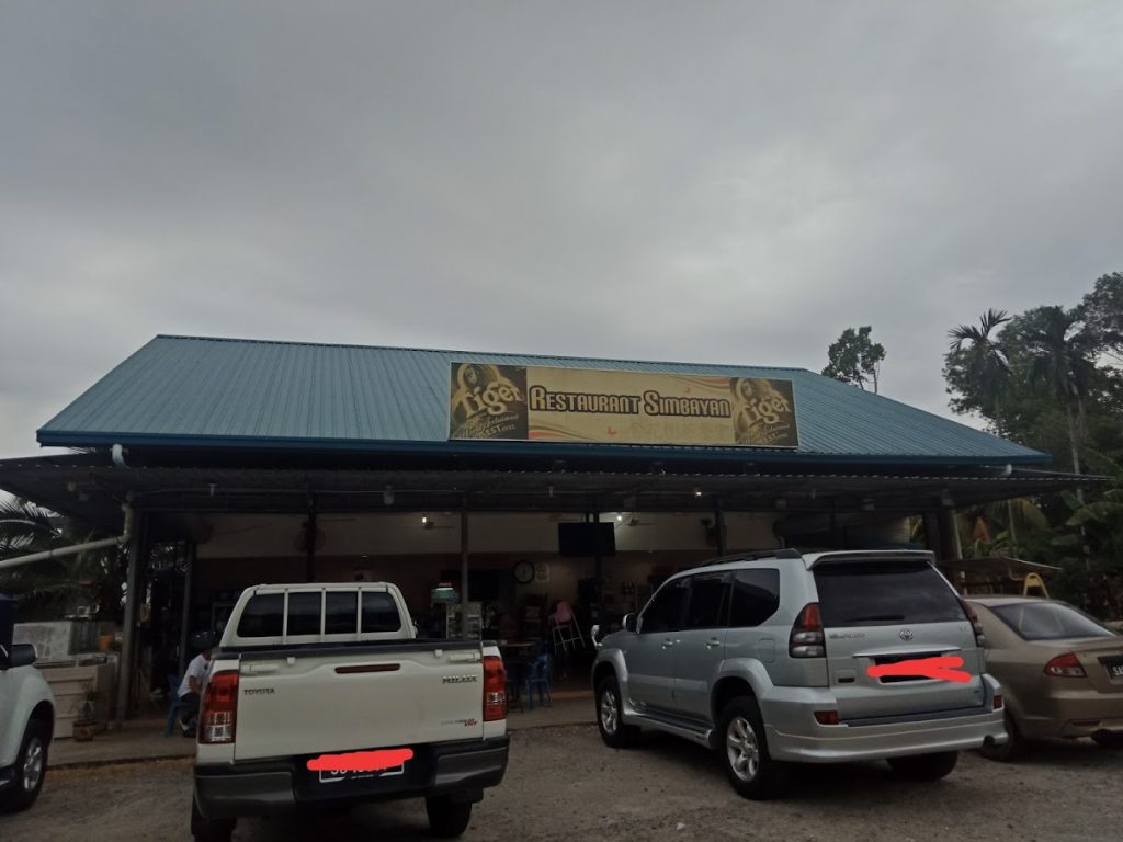 Photo of Restaurant Simbayan - Kota Kinabalu, Sabah, Malaysia