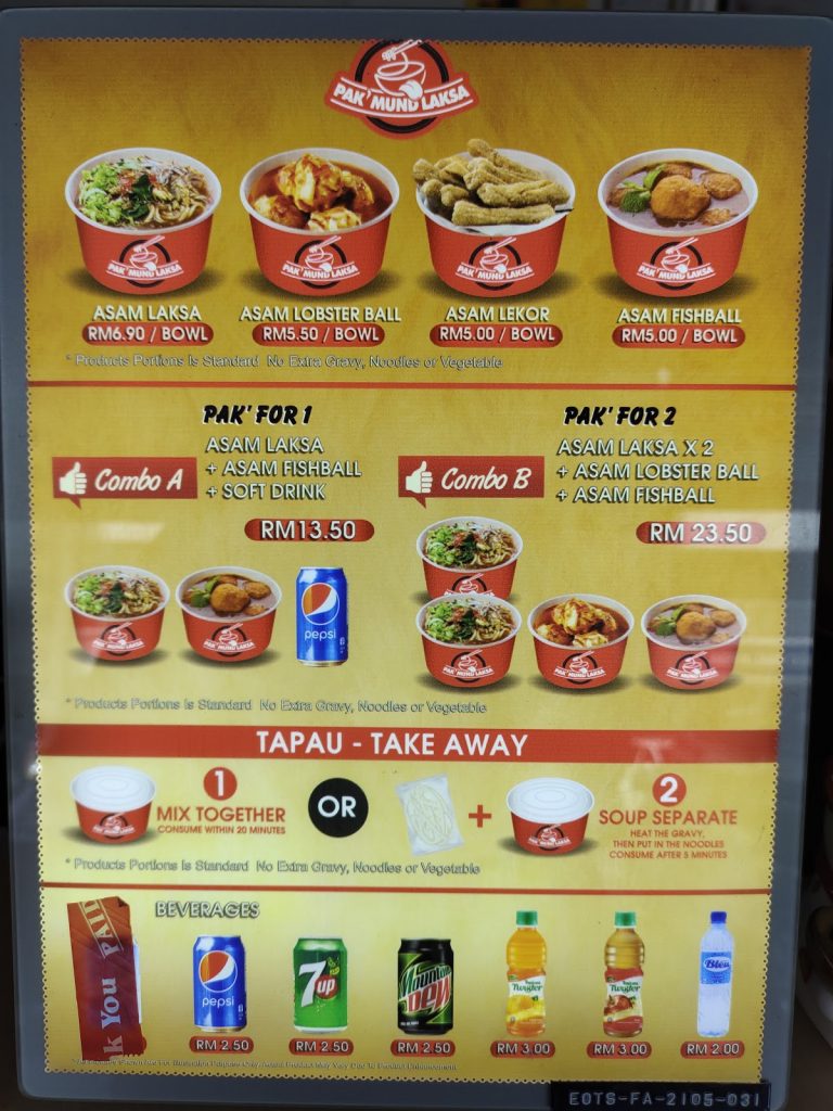 Photo of Pak' Mund Laksa - Kota Kinabalu, Sabah, Malaysia