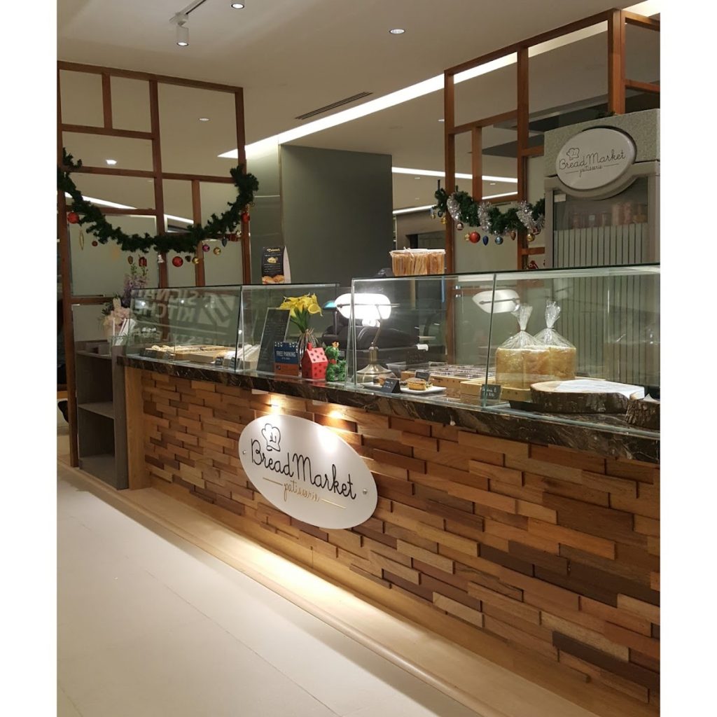 Photo of Bread Market Patisserie - Kota Kinabalu, Sabah, Malaysia