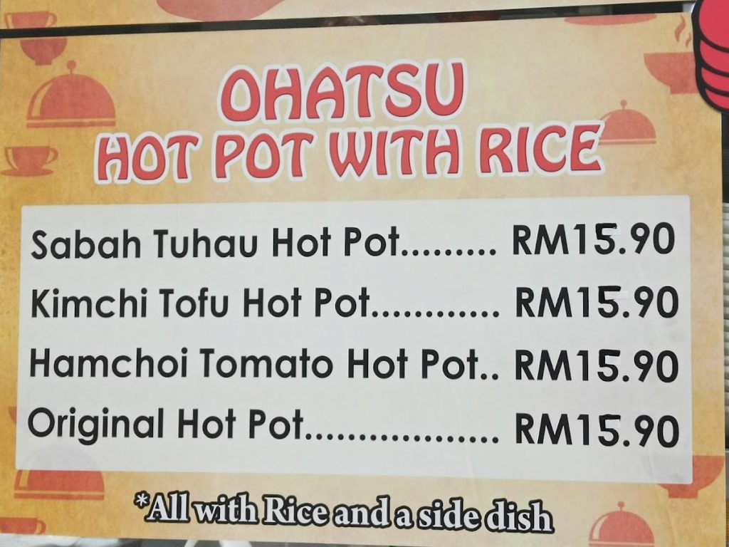 Photo of Ohatsu Hot Pot - Kota Kinabalu, Sabah, Malaysia
