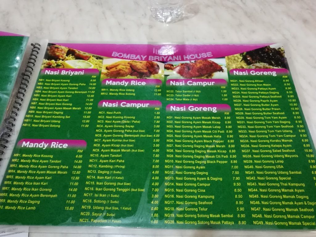 Photo of Bombay Biryani House - Kota Kinabalu, Sabah, Malaysia