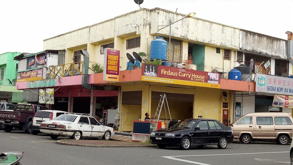 Photo of Firdaus Curry House & Catering - Kota Kinabalu, Sabah, Malaysia
