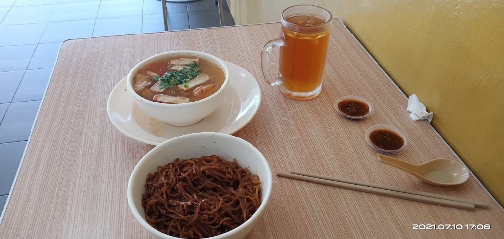 Photo of Chang Kee Fish Noodle - Kota Kinabalu, Sabah, Malaysia