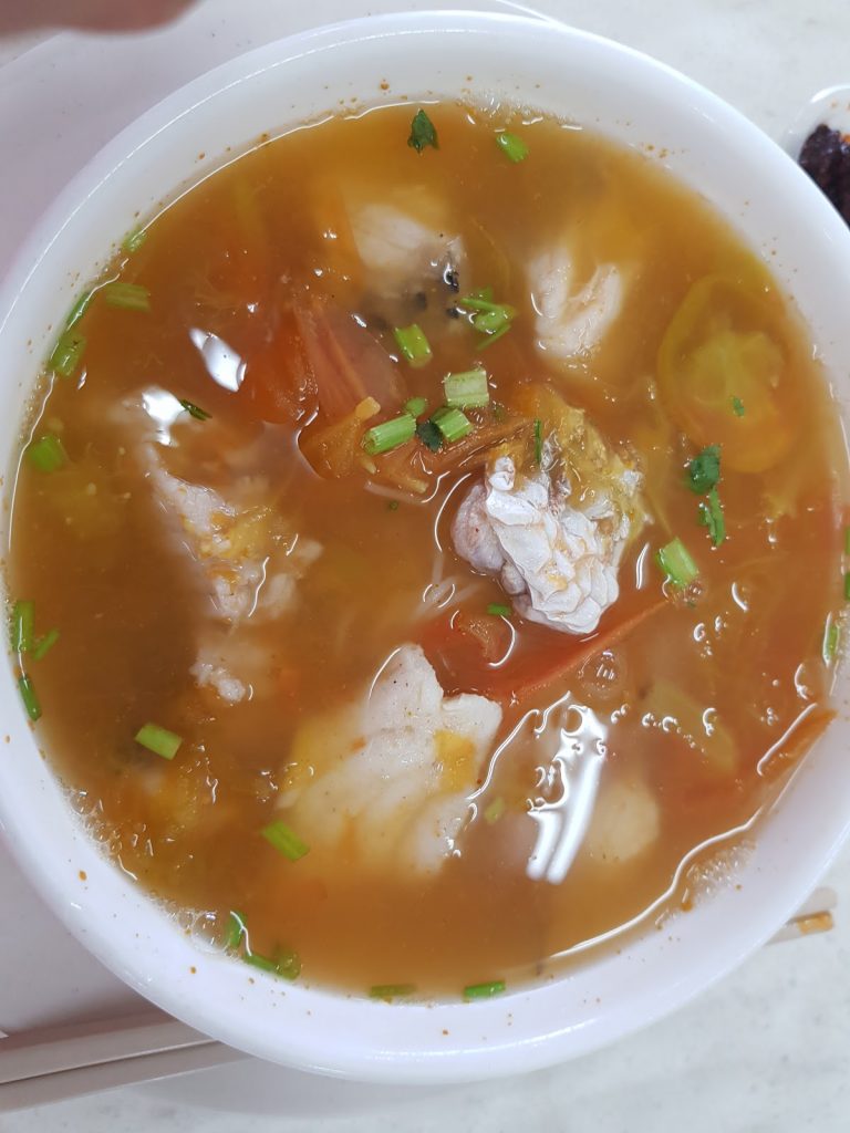 Photo of Chang Kee Fish Noodle - Kota Kinabalu, Sabah, Malaysia