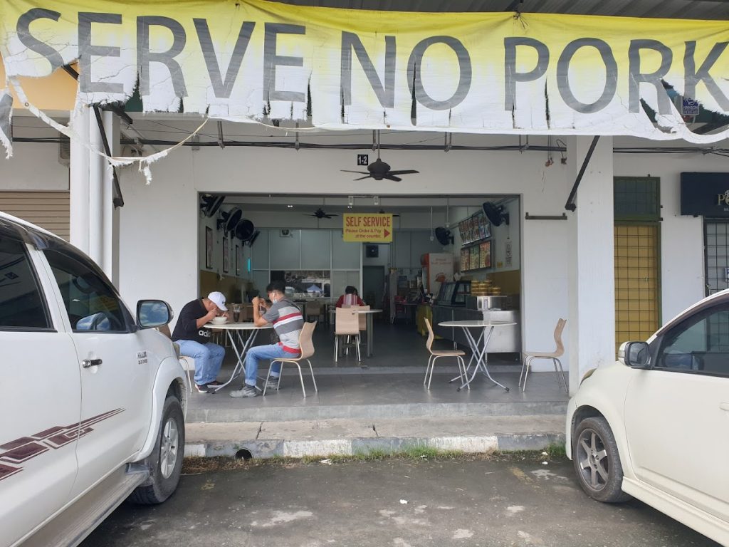 Photo of Chang Kee Fish Noodle - Kota Kinabalu, Sabah, Malaysia
