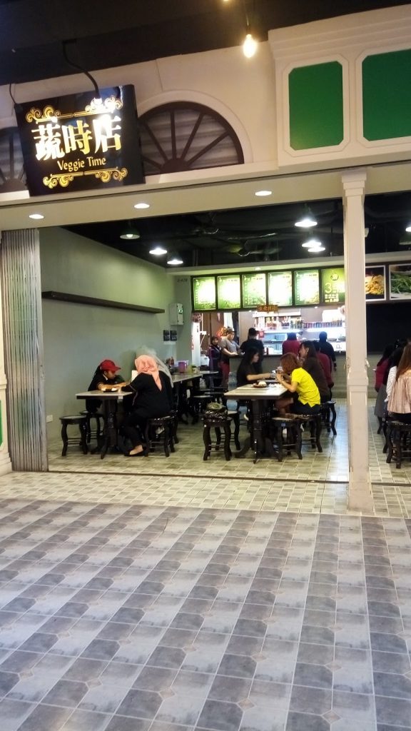 Photo of Veggie Time - Kota Kinabalu, Sabah, Malaysia