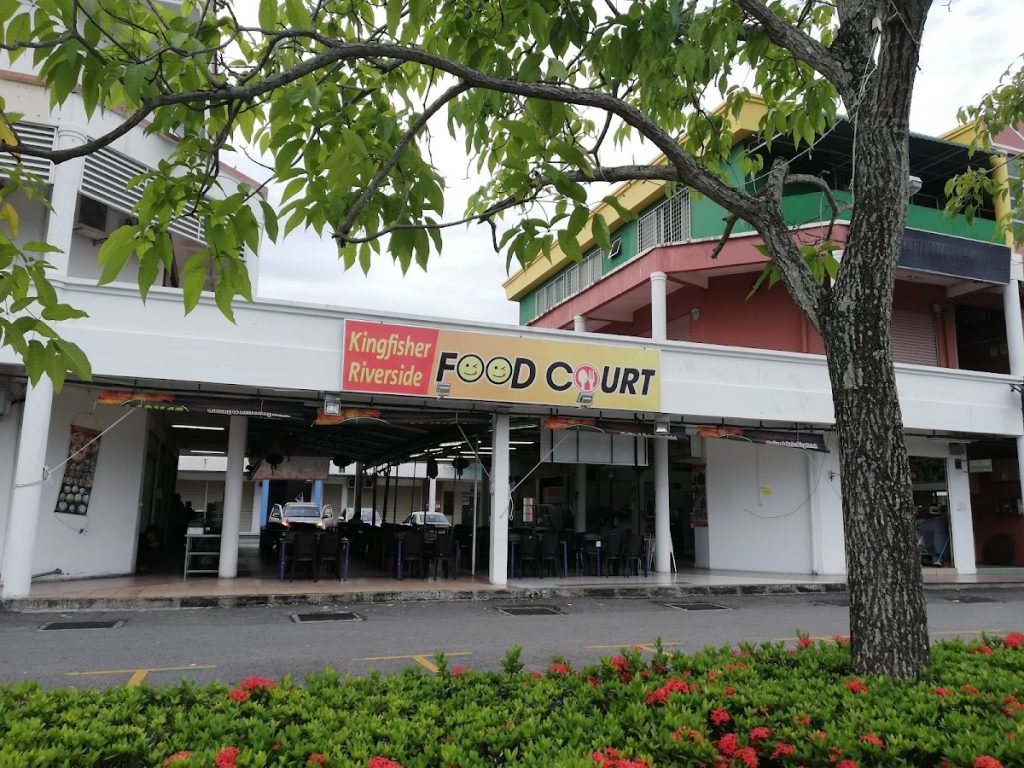 Photo of Food Court Kingfisher Riverside - Kota Kinabalu, Sabah, Malaysia