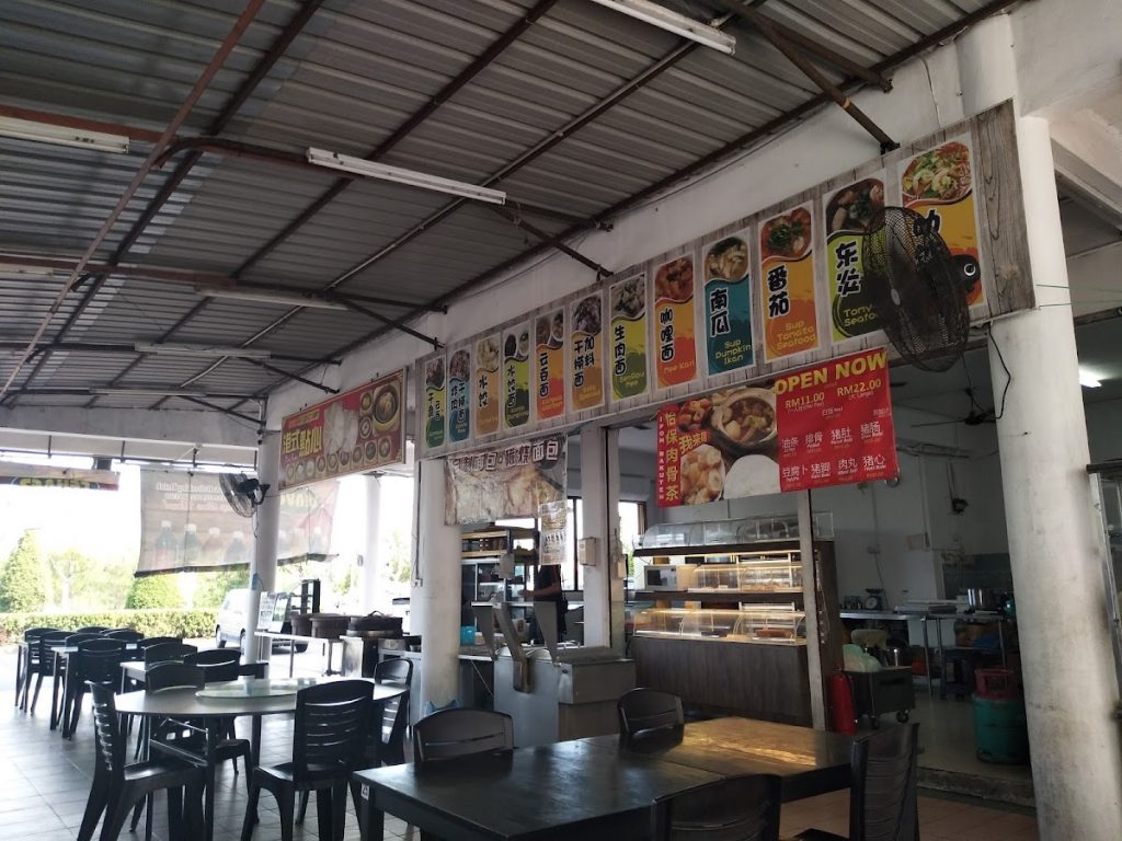 Photo of Food Court Kingfisher Riverside - Kota Kinabalu, Sabah, Malaysia