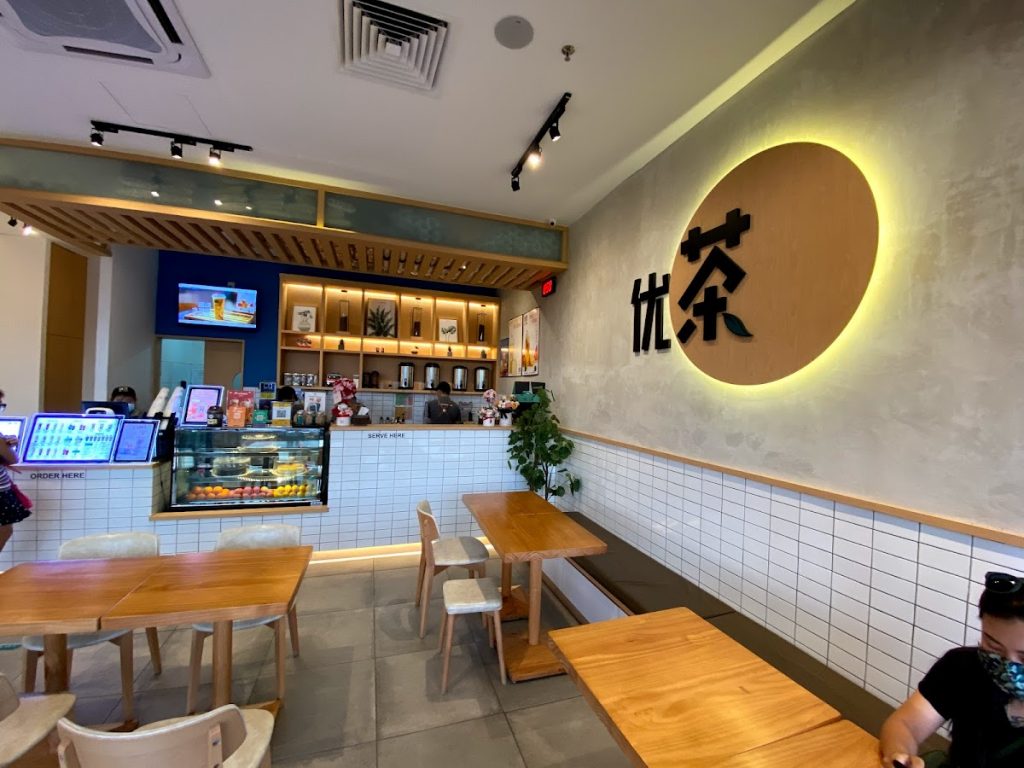 Photo of U-Tea ITCC - Kota Kinabalu, Sabah, Malaysia