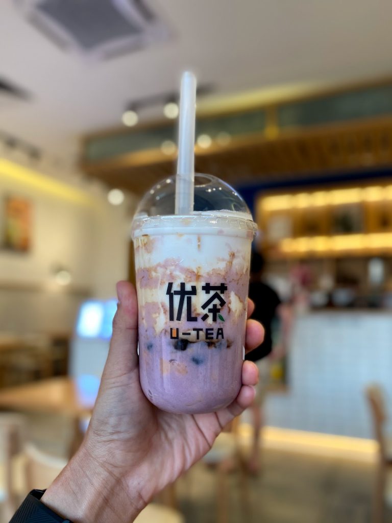 Photo of U-Tea ITCC - Kota Kinabalu, Sabah, Malaysia
