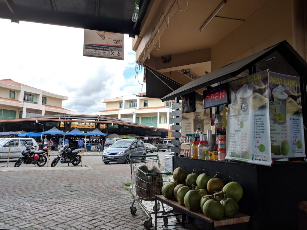 Photo of Restoran Kak Peah - Kota Kinabalu, Sabah, Malaysia