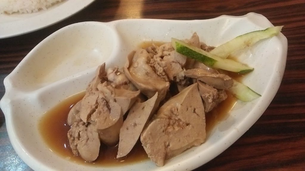 Photo of Singapore Chicken Rice - Kota Kinabalu, Sabah, Malaysia