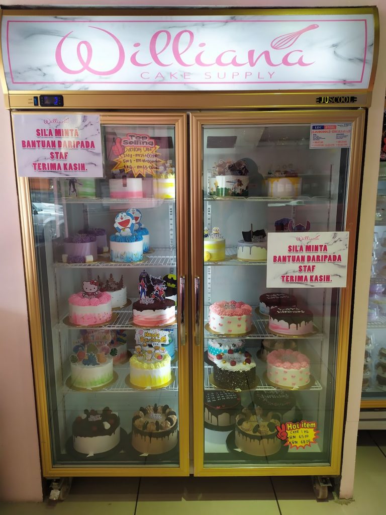 Photo of Williana Cake Supply Inanam - Kota Kinabalu, Sabah, Malaysia