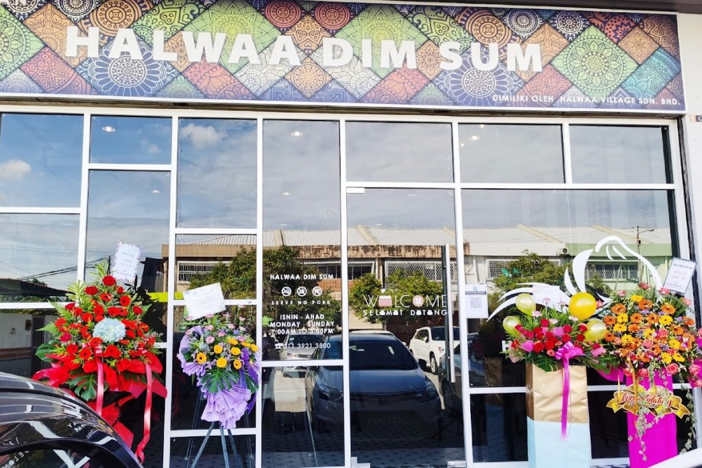Photo of HALWAA DIM SUM - Kota Kinabalu, Sabah, Malaysia