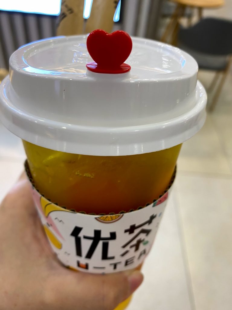 Photo of U-Tea Suria Sabah - Kota Kinabalu, Sabah, Malaysia