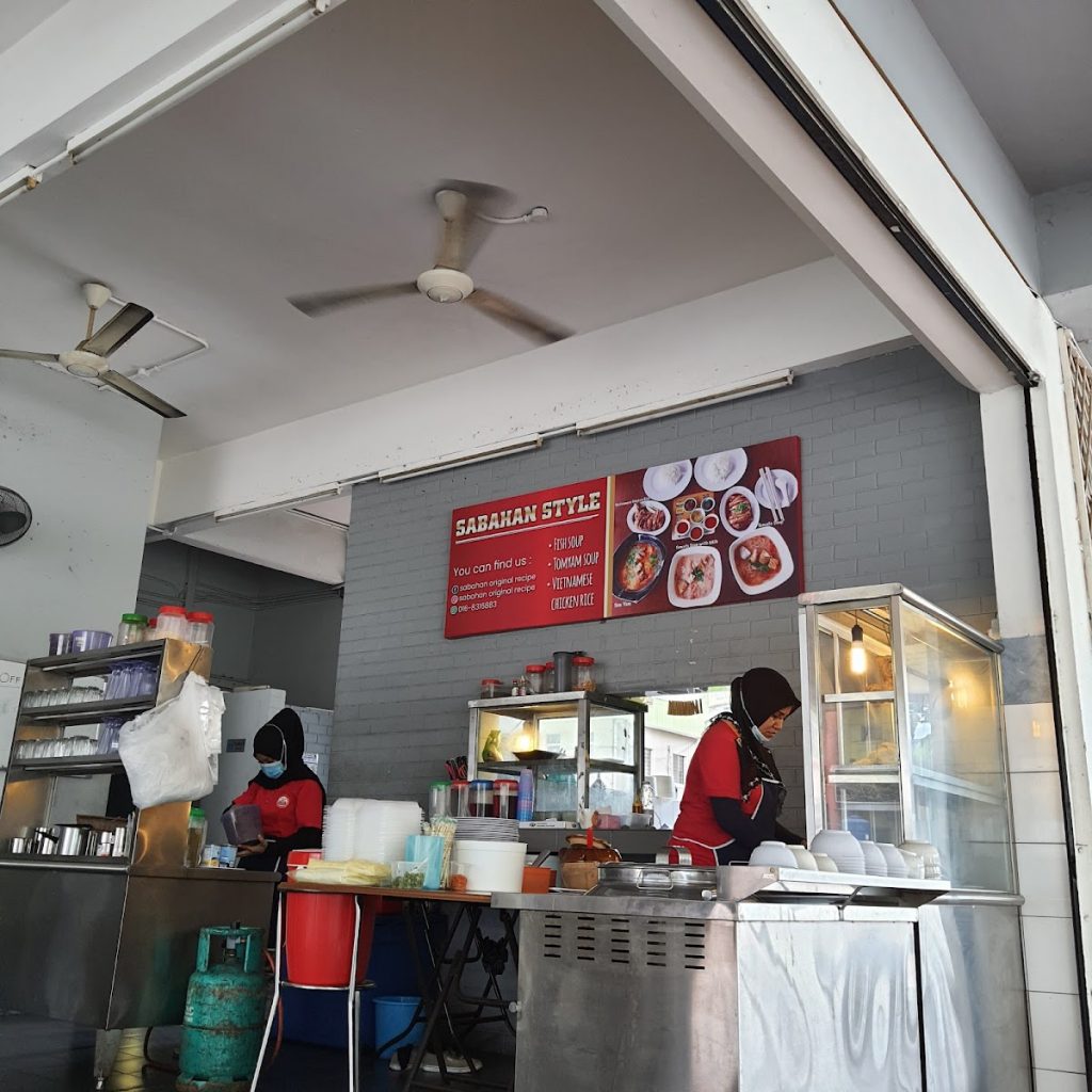Photo of Sabahan Original Recipe Restaurant - Kota Kinabalu, Sabah, Malaysia