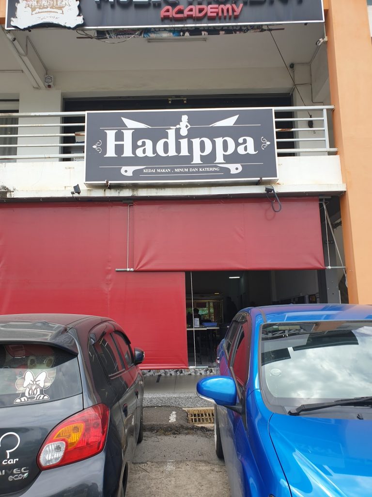 Photo of Hadippa Restaurant - Kota Kinabalu, Sabah, Malaysia