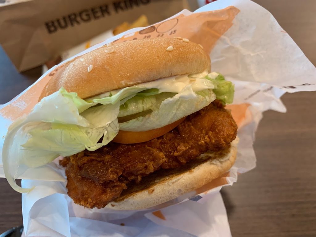 Photo of Burger King @ Damai Plaza - Kota Kinabalu, Sabah, Malaysia