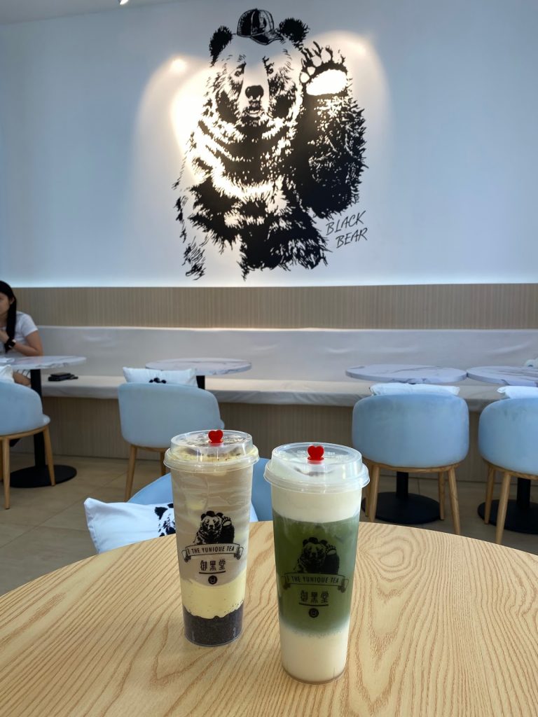 Photo of The Yunique Tea 御黑堂 - Tawau, Sabah, Malaysia