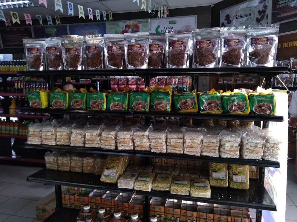 Photo of SL Bakery's Ingredients & Accessories - Kota Kinabalu, Sabah, Malaysia