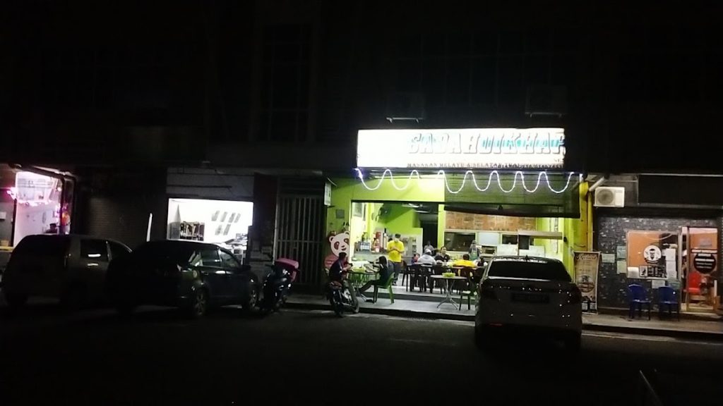 Photo of Sabahdikhap769 Restaurant - Kota Kinabalu, Sabah, Malaysia