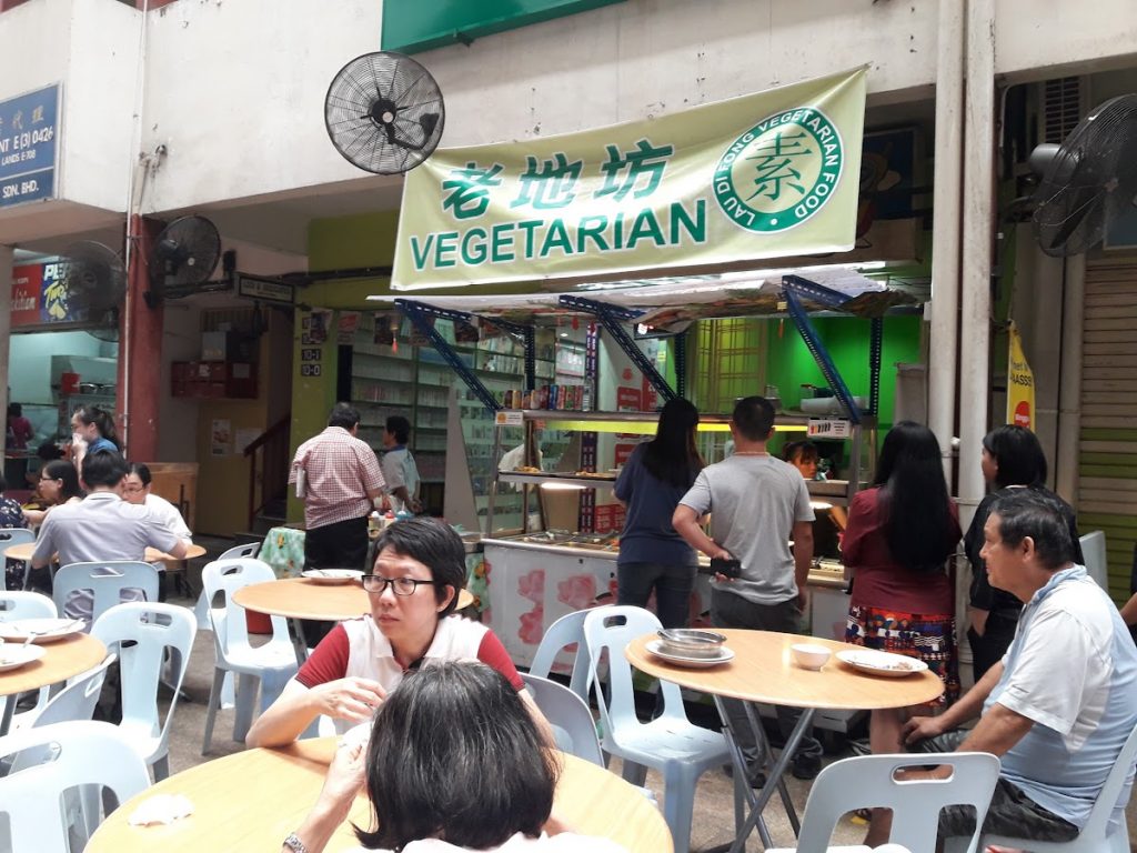 Photo of My Vegan Hut - Kota Kinabalu, Sabah, Malaysia