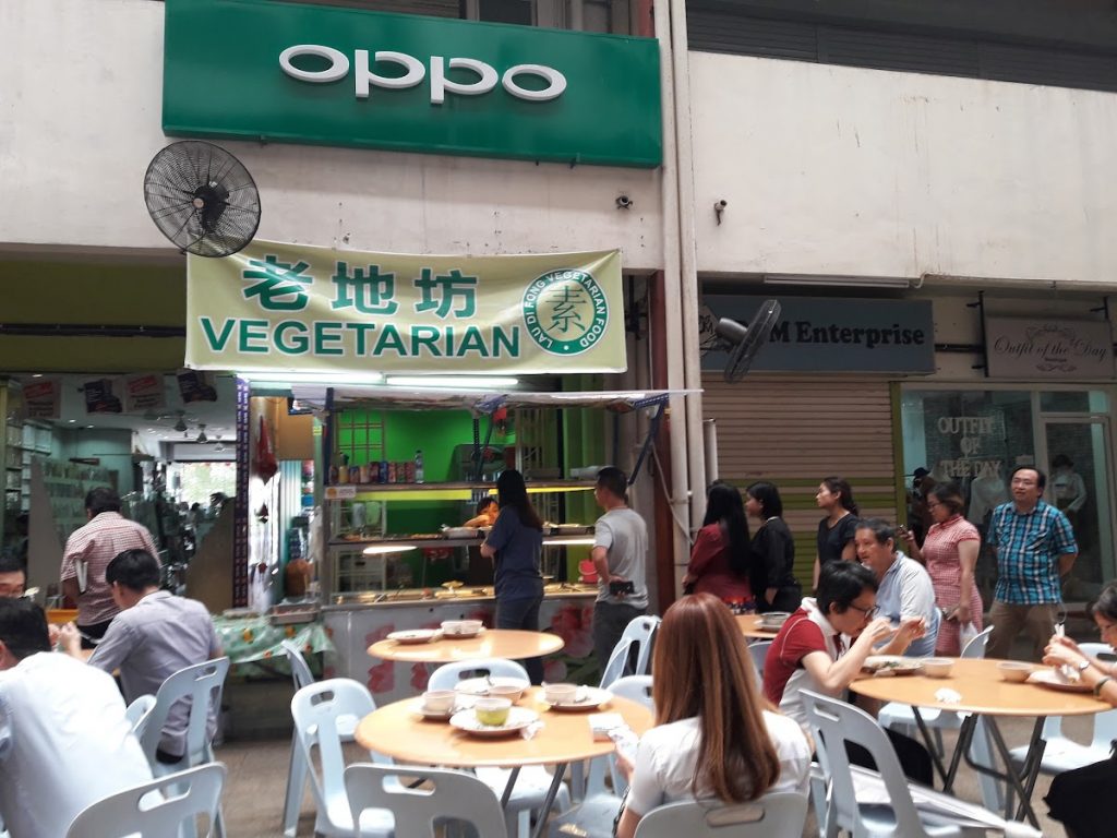Photo of My Vegan Hut - Kota Kinabalu, Sabah, Malaysia