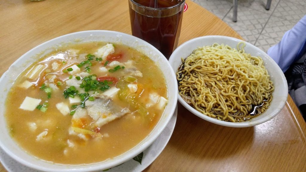 Photo of Fish Head Noodles - Kota Kinabalu, Sabah, Malaysia