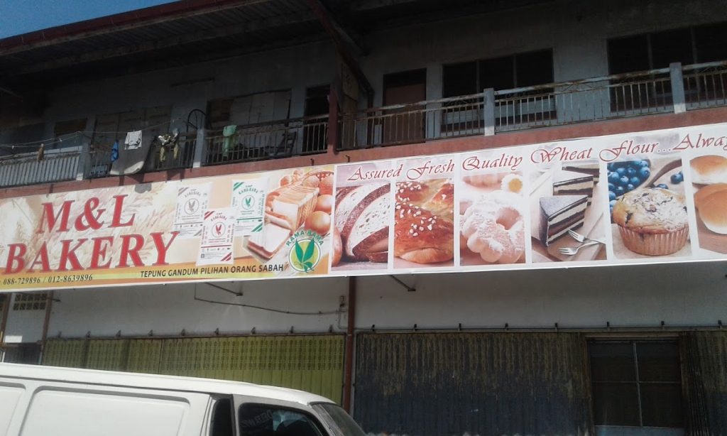 Photo of M & L Bakery - Kota Kinabalu, Sabah, Malaysia