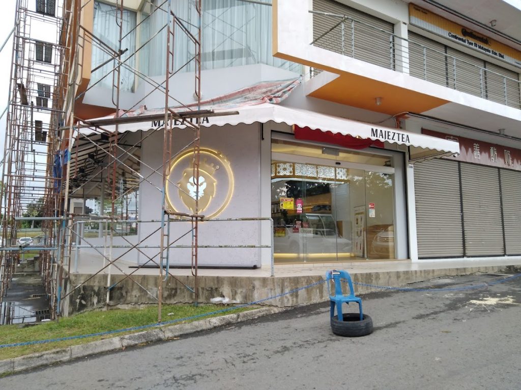 Photo of MajezTea 88 - Kota Kinabalu, Sabah, Malaysia