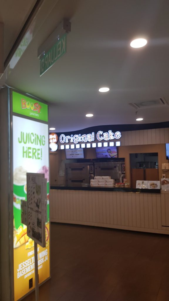 Photo of Original Cake - Kota Kinabalu, Sabah, Malaysia