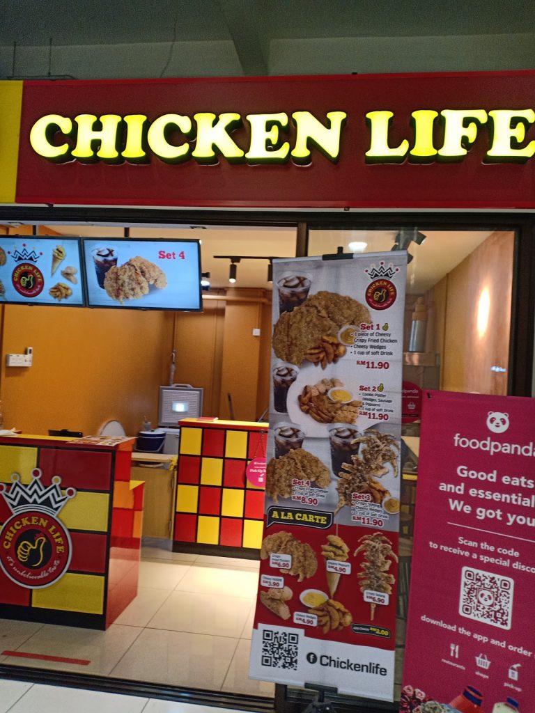 Photo of Chicken Life Servay Inanam - Kota Kinabalu, Sabah, Malaysia