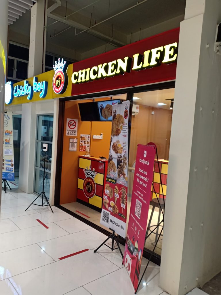Photo of Chicken Life Servay Inanam - Kota Kinabalu, Sabah, Malaysia