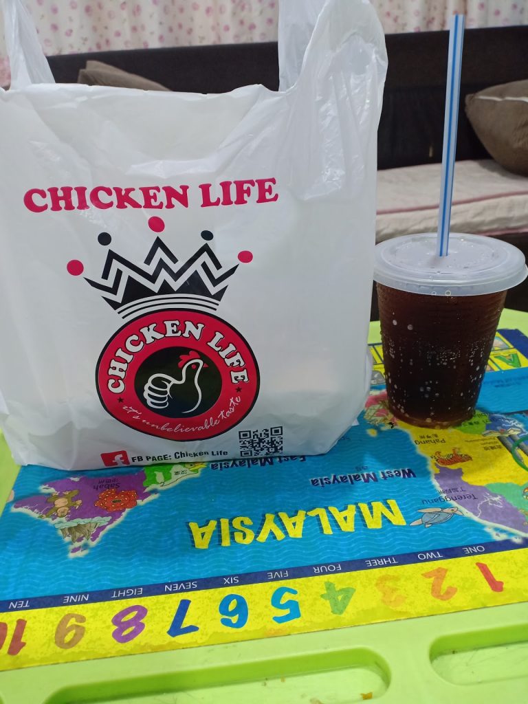 Photo of Chicken Life Servay Inanam - Kota Kinabalu, Sabah, Malaysia