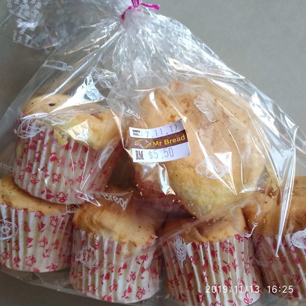 Photo of MrBread - Kota Kinabalu, Sabah, Malaysia