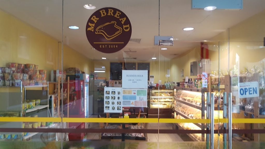 Photo of MrBread - Kota Kinabalu, Sabah, Malaysia