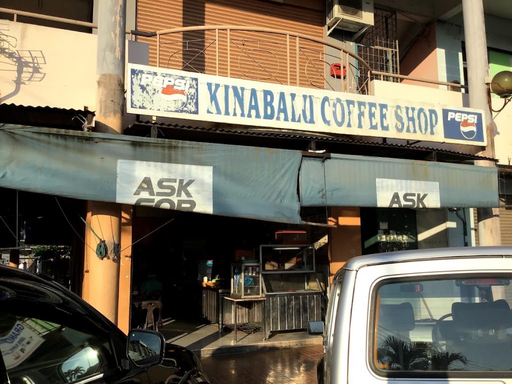 Photo of Kinabalu Coffee Shop - Kota Kinabalu, Sabah, Malaysia