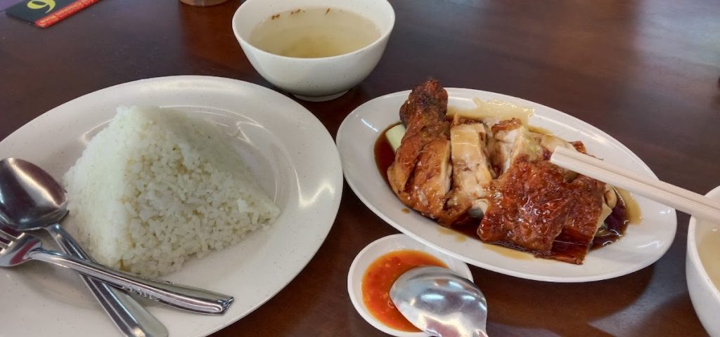 Photo of Borneo 1st Chicken Rice Putatan - Kota Kinabalu, Sabah, Malaysia