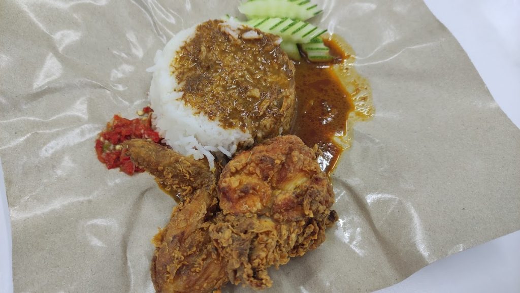 Photo of Nasi Kerabu & Kukus Express - Kota Kinabalu, Sabah, Malaysia