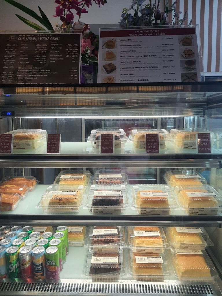 Photo of Bread and Butter - Kota Kinabalu, Sabah, Malaysia