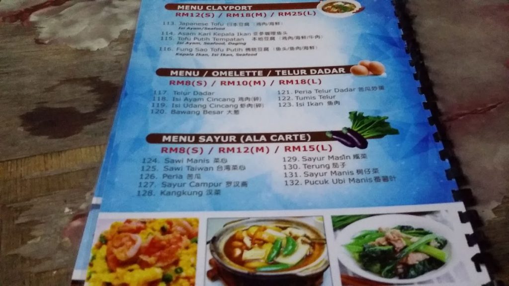 Photo of Jj Seafood Restoran - Kota Kinabalu, Sabah, Malaysia