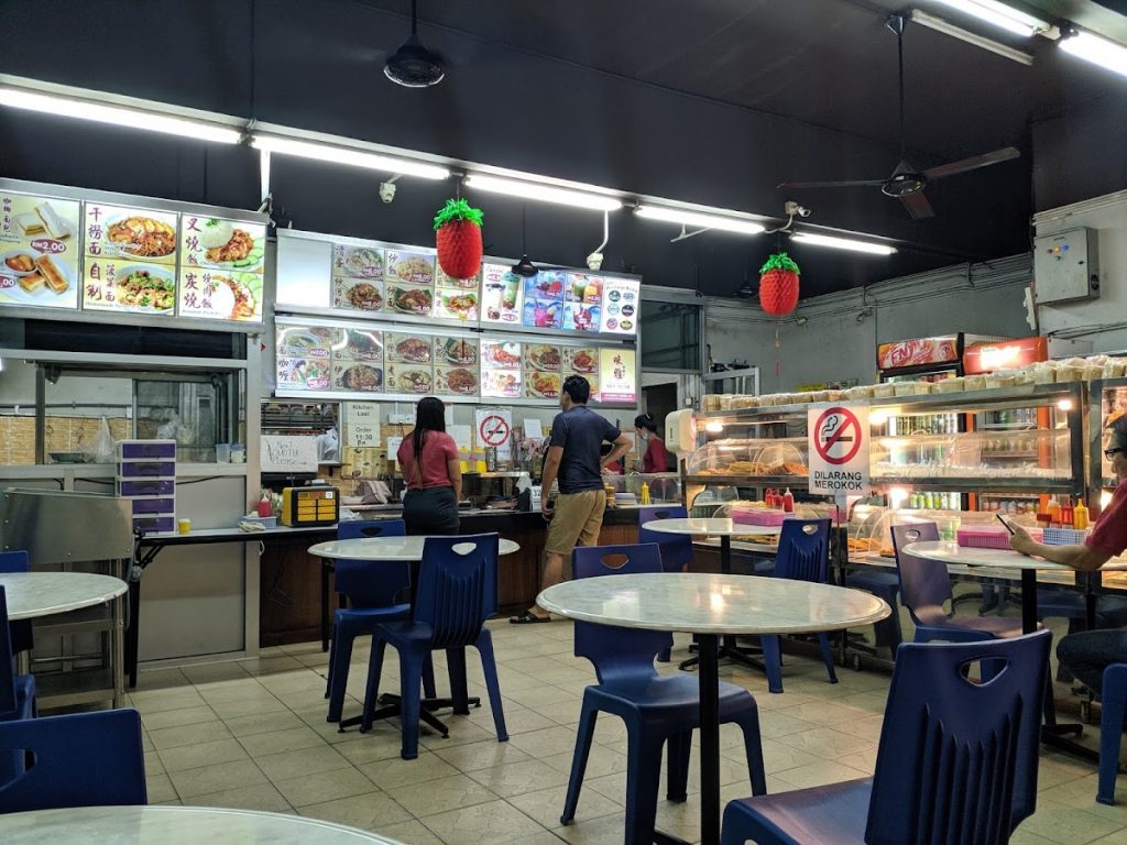 Photo of Restaurant Mee Ngar Towering - Kota Kinabalu, Sabah, Malaysia