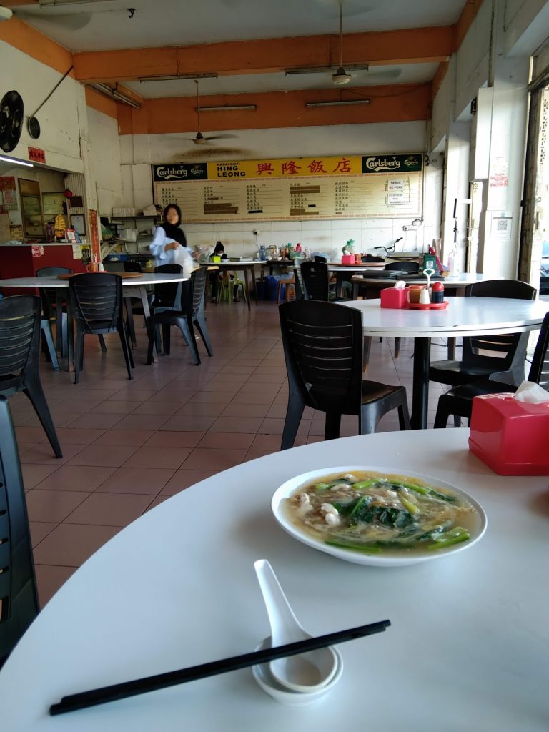 Photo of Kedai Kopi Hing Leong 兴隆飯店 - Kota Kinabalu, Sabah, Malaysia