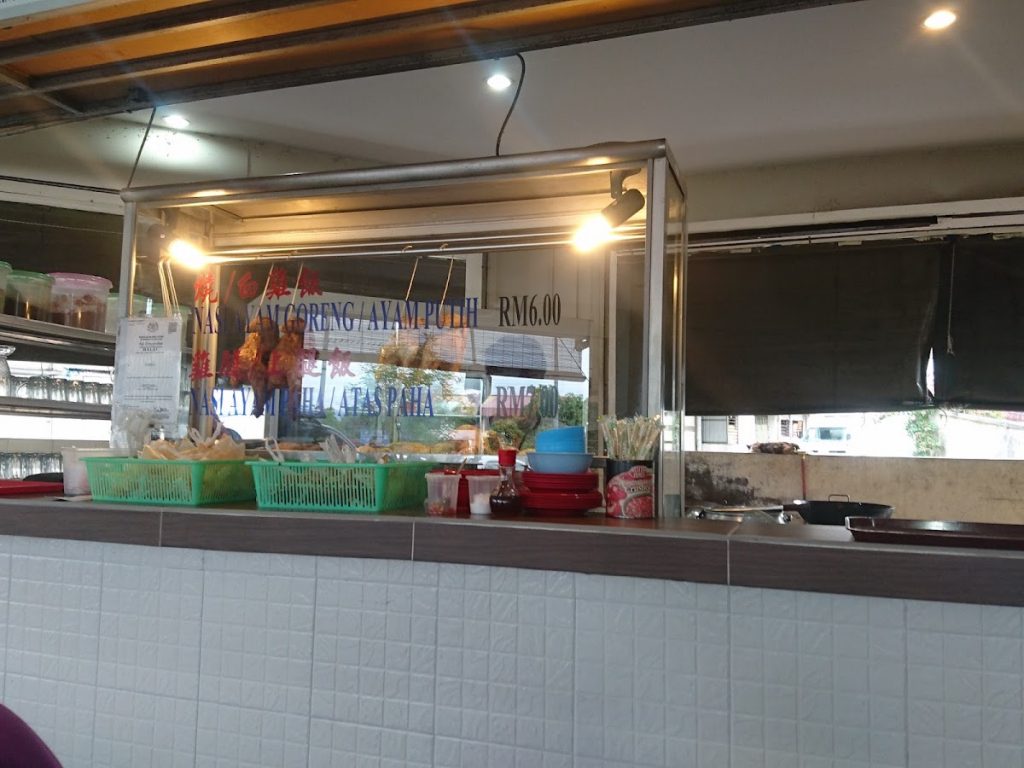 Photo of Kedai Kopi Daily - Kota Kinabalu, Sabah, Malaysia