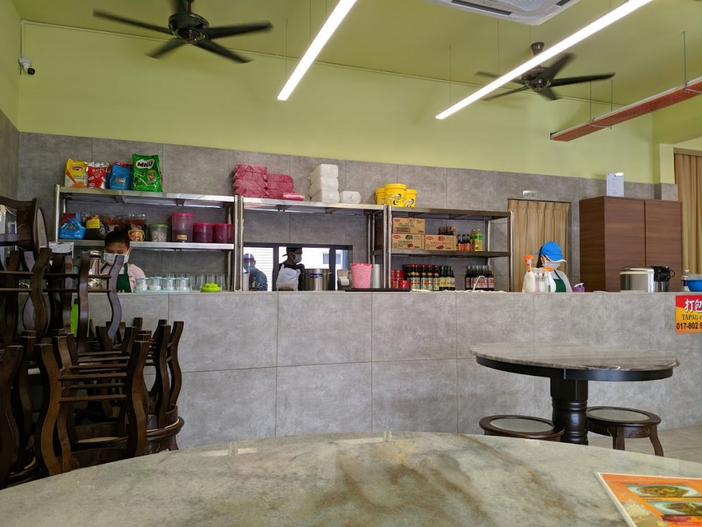 Photo of Beaufort Recipes Penampang - Kota Kinabalu, Sabah, Malaysia
