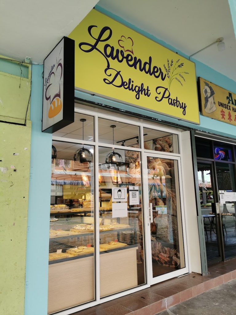 Photo of Lavender Delight Pastry - Kota Kinabalu, Sabah, Malaysia
