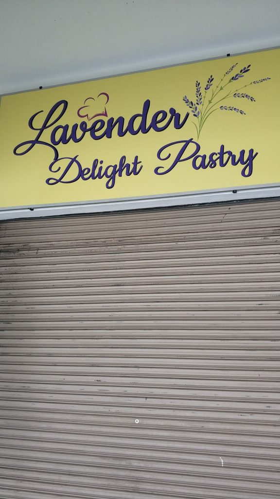 Photo of Lavender Delight Pastry - Kota Kinabalu, Sabah, Malaysia