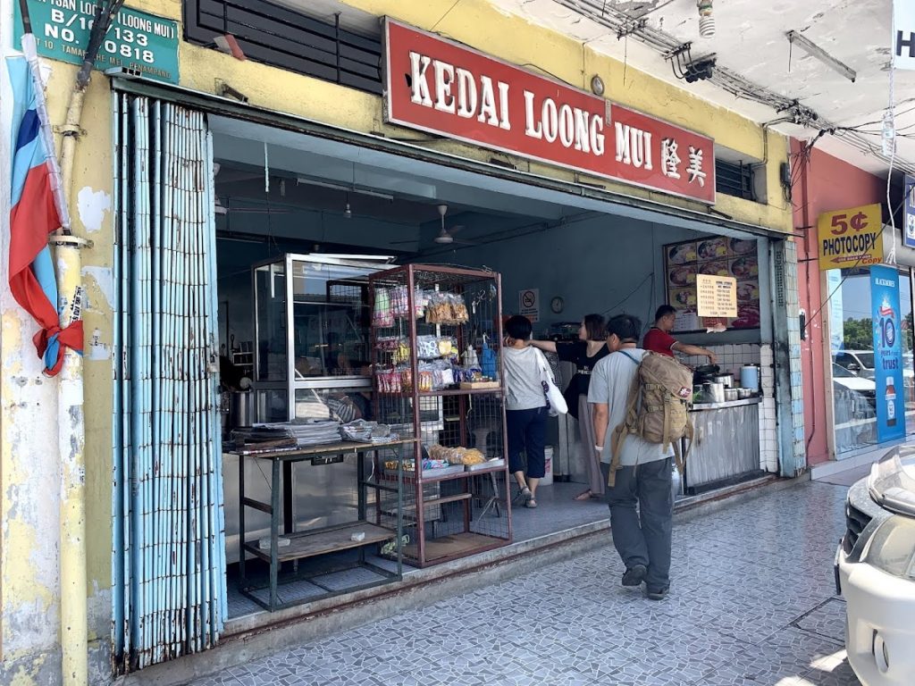 Photo of Kedai Loong Mui - Kota Kinabalu, Sabah, Malaysia