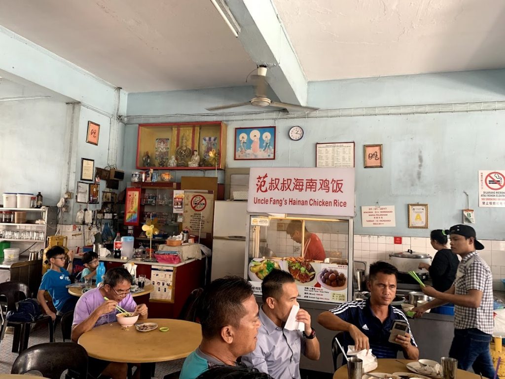 Photo of Kedai Loong Mui - Kota Kinabalu, Sabah, Malaysia